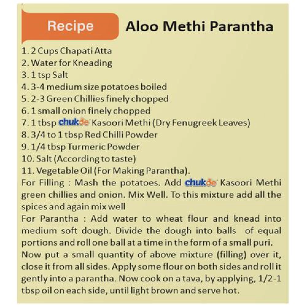 Chukde Kasoori Methi, 25 g-6.webp